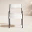 Nevin Outdoor Dining Armchair