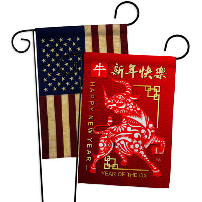Double Sided 18.5'' H x 13'' W Polyester Animal Garden Flag