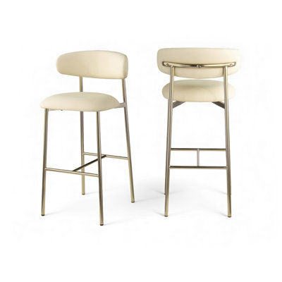 Tabouret de bar rembourré en cuir Lupita