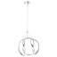 Luminaire suspendu géométrique 1 lumière DEL-325898554-325898555