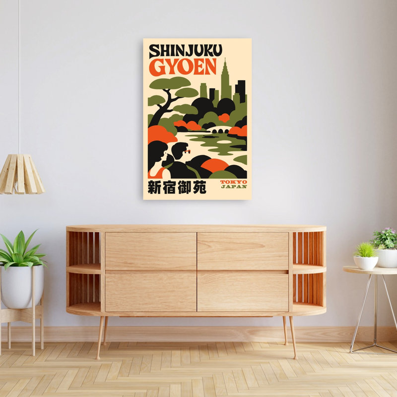 Reproduction d'art mural Shinjuku Gyoen, H 48 po x l 32 po