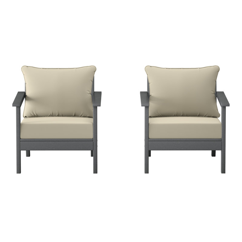 Chaise profonde avec coussins (ensemble de 2), Beige, Gris