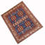 Kazak Hand Woven Wool Area Rug