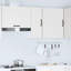 Carty Standard Wall Cabinet-221755279