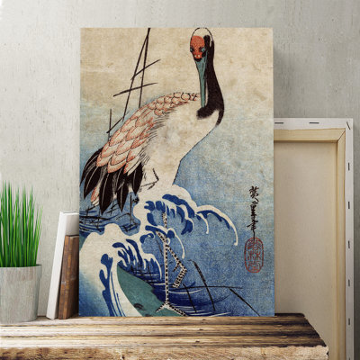 Wrapped Canvas Painting