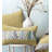 Zephyr Appliqued Throw Pillow