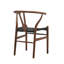 Osunba Set of 2 Black Paper Rope & Espresso Beech Dining Chairs