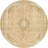 Gazit Abstract Indoor Rug-618059013