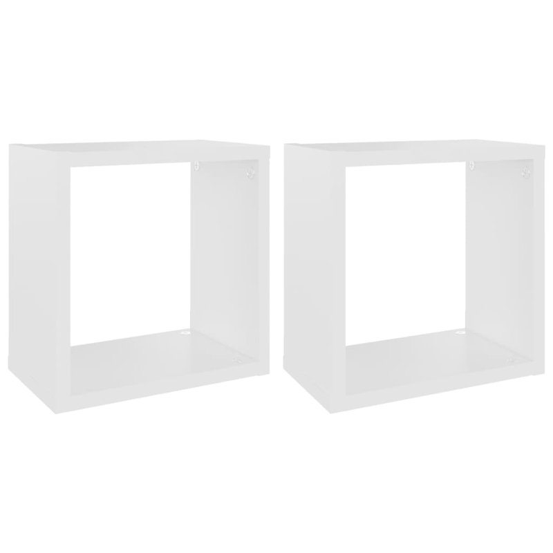Gladiz 2 Piece Square Cubby Shelf