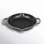 9.75" Deep Round Grill-50653849