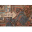 Tapis géométrique 8 x 11