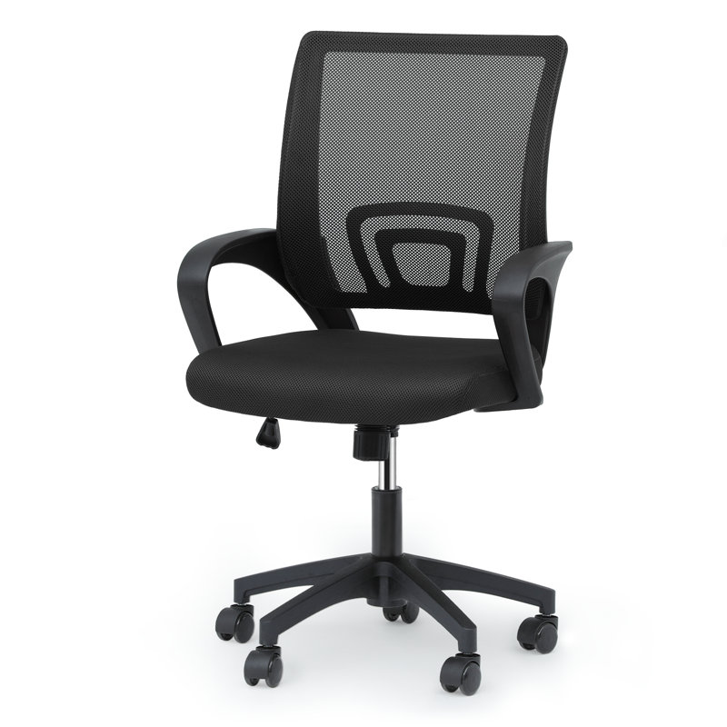 Ergonomic Swivel Home Office Chair Adjustable Lumbar Support, Height, and Tilt Function, Comfortable Design for All-Day Productivity
