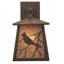 - Light Outdoor Wall Lantern