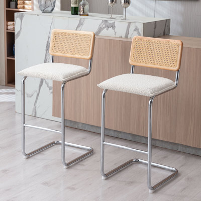 Ambrine Bar Stool