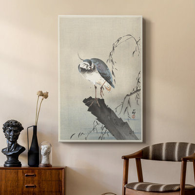 Vintage rétro du Japon - galerie Cavas sur mesure