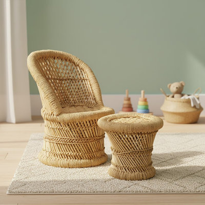 Naim Wicker Outdoor Armless Lounge Chair
