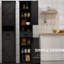 Armoire de rangement pour salle de bain avec 2 portes de grange et 1 tiroir, unité de rangement étroite, tablettes réglables-1792690220