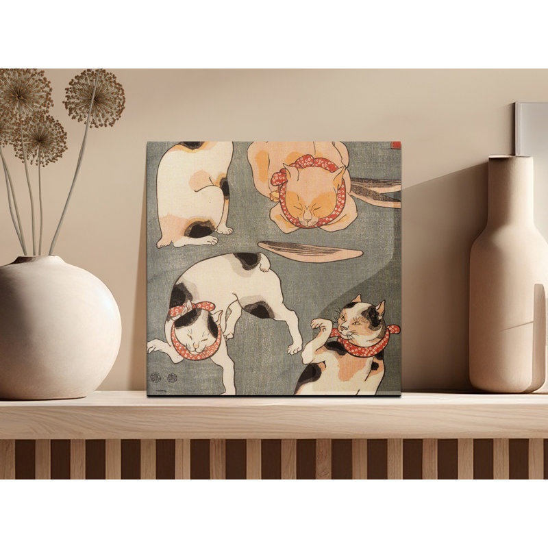 Aarick No Frame Print on Canvas, 25.4 cm H x 25.4 cm W