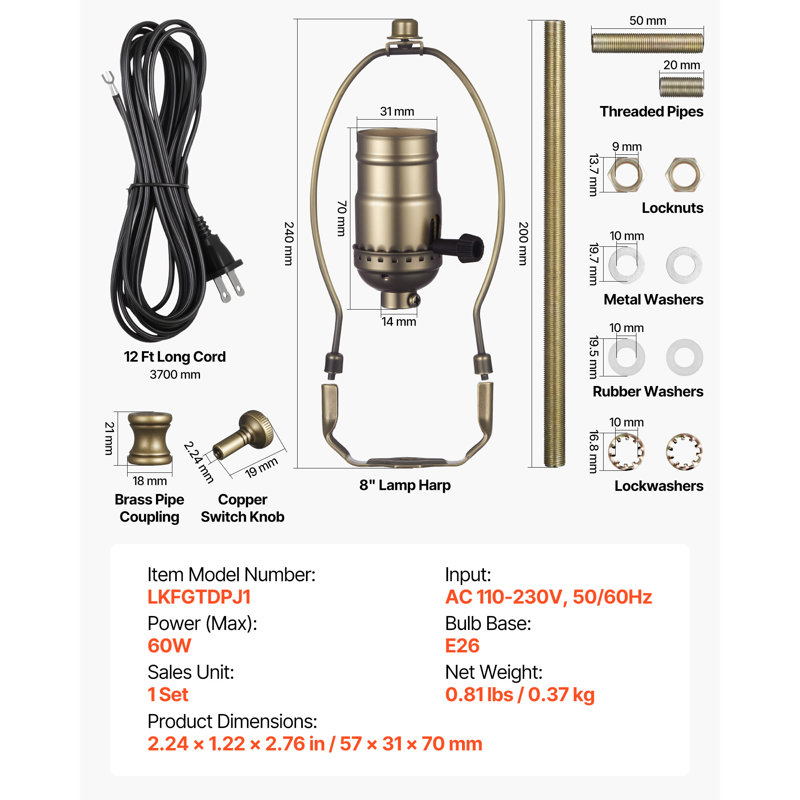 Ensemble de rallonge de lampe, douille de lampe E26 avec cordon assorti de 12 pi, finition bronze antique, ensemble de fabrication de lampes avec toute la quincaillerie essentielle, ensembles de câblage pour lampes de table et de plancher, recâblage ou réparation