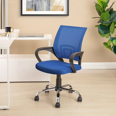 Ersela Ergonomic Office Chair Height Adjustable Desk Chair Mesh Home Office Chair Office Chair with Armrest