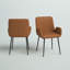 Chaise avec accoudoirs Hamann