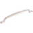 Brushed Satin Nickel