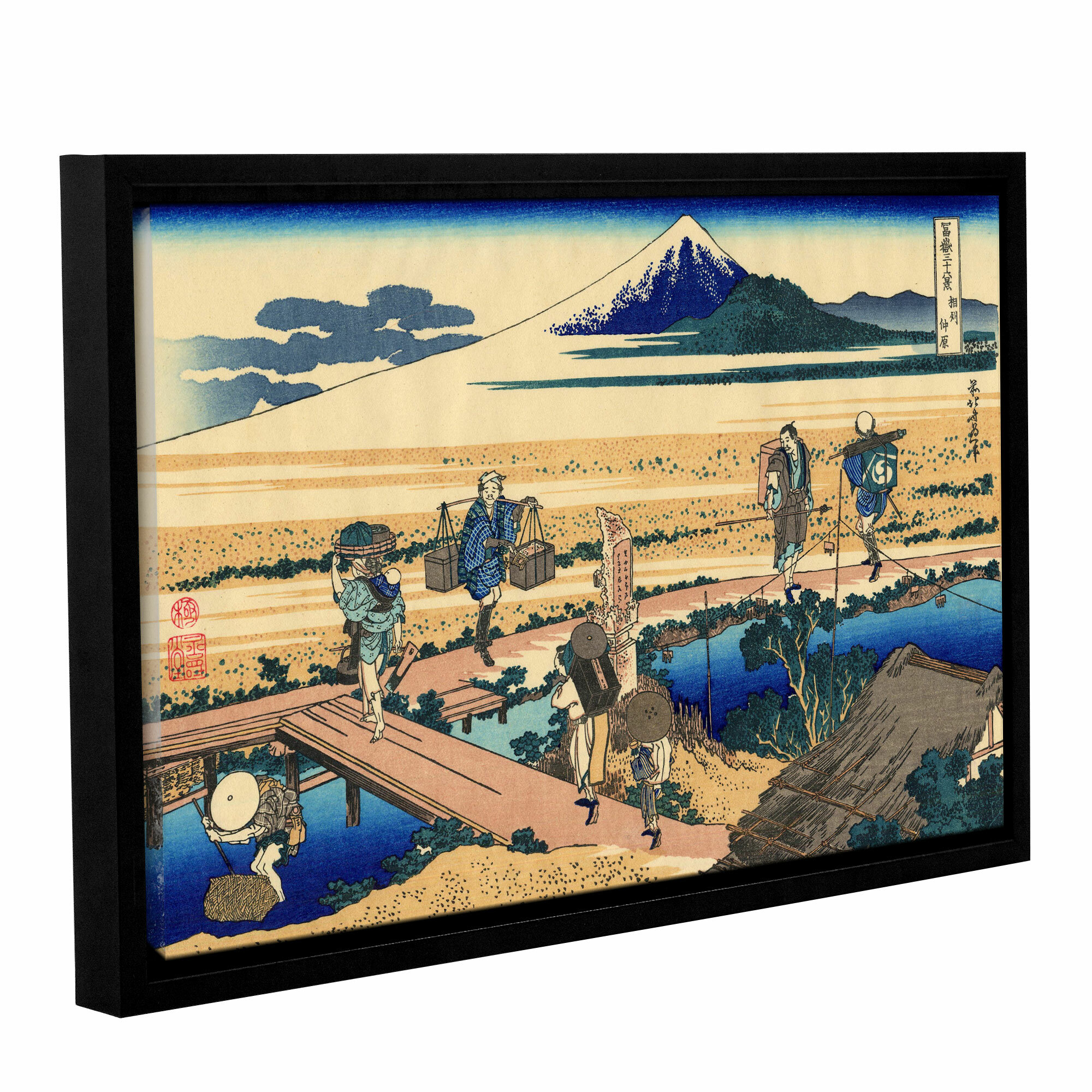 Vault W Artwork 'Nakahara in Sagami Province' by Katsushika Hokusai ...