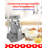 BCK Series Betty Crocker Hand Mixer-91830115