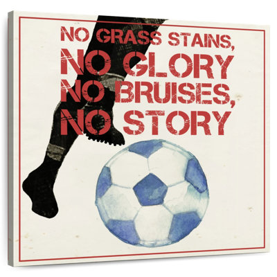 Sirci Sports Epigram I