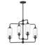 Lustre 4 lumières Nunley -1548492254-1548492257