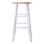 Tabourets de comptoir 2 pièces Cherlin-1302103670-1302103672