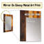 Bronze brillant Symetry III - miroir mural de formes abstraites, miroir décoratif beige, impression d'art en métal-1807442601