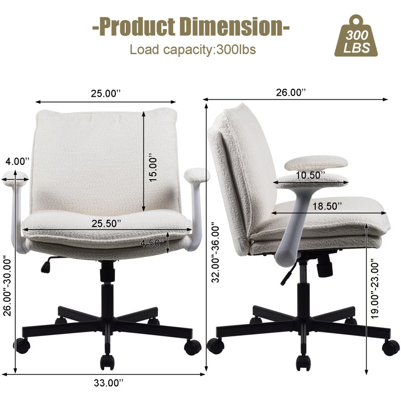 Chaise de bureau Criss, Beige