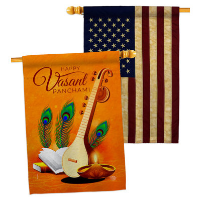 Double Sided 40'' H x 28'' W Polyester House Flag