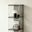 Vitrine autoportante en acrylique-295567955