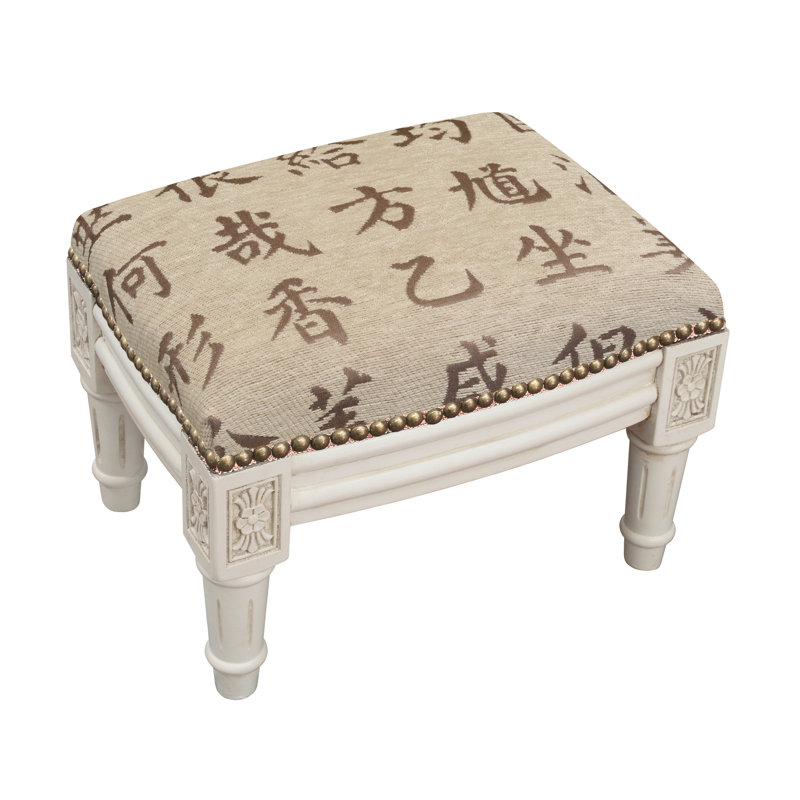 Repose-pieds Kanji