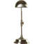Adjustable Metal Desk Lamp-16542448