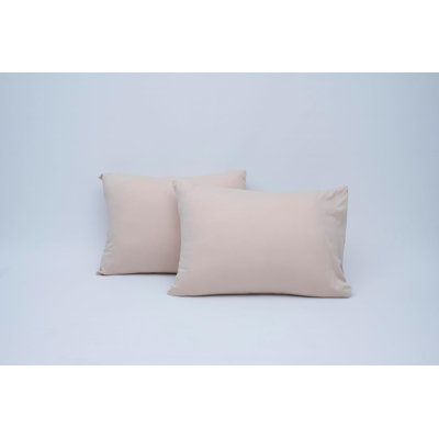 Taies d'oreiller en jersey 100% coton