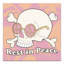 " Rest In Peace "-90222595