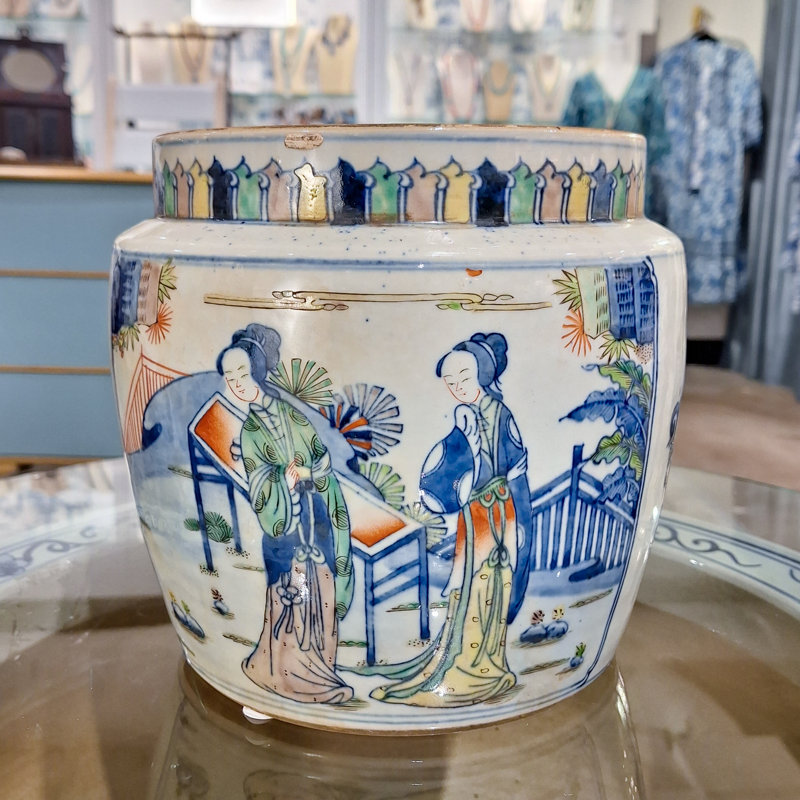 Ginger Jar