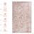 Washable Rug 4X6 Area Rug (4' X 6')Non-Slip, Non-Shedding Low-Pile Rug Perfect For Living Room, Bedroom, Kitchen And High-Traffic Areas-1721675836