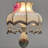 Jiawei Resin Table Lamp