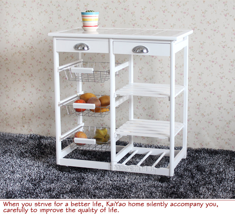 Dining Cart