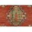 Tapis unique 8 pi 9 po x 11 pi 4 po Gaileen