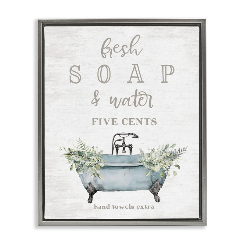 Cadre flottant Antique, Cadre flottant gris lustré, H 21 po x l 17 po