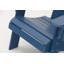 Chaise Adirondack Allurine-285400944
