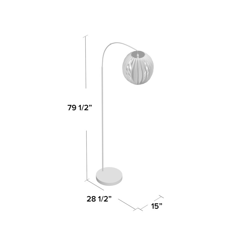 Millicent 79.5'' Brushed Nickel Arched Floor Lamp