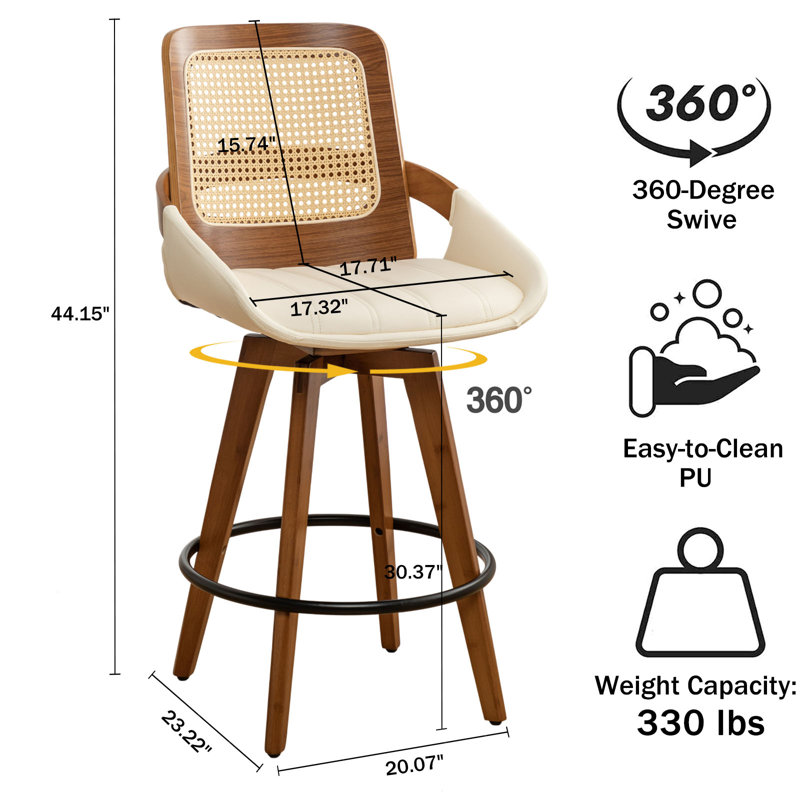Swivel Upholstered Counter Stool, Beige