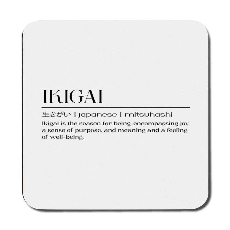 Ikigai Placemat And Coaster Set Of 12 With Wood Base And High End Print Limited Edition