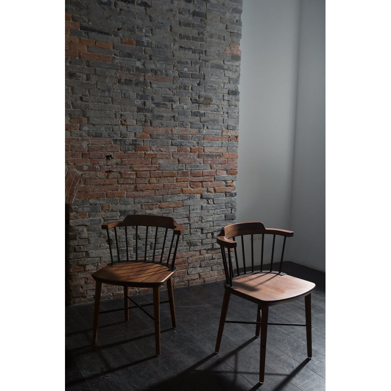 Exchange Dining Chair, Natural Walnut